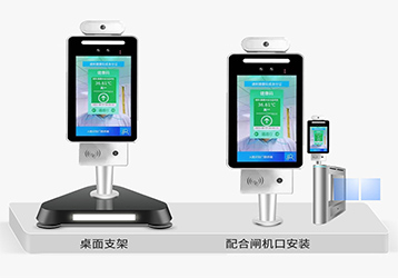 身份證健康碼核驗，更高效的應用于疫苗接種工作