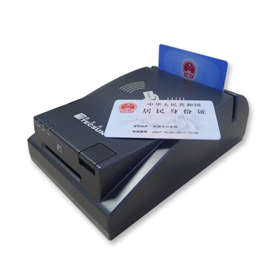 婚姻登記處快使用二代身份證閱讀器！